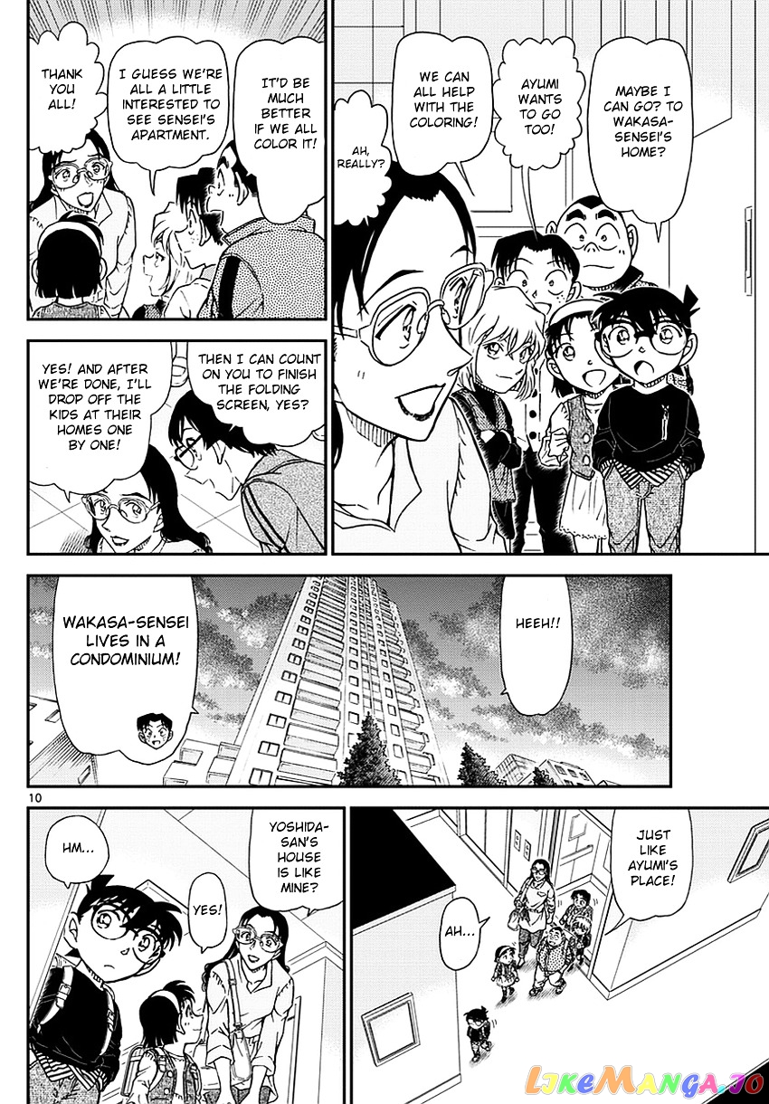 Read Detective Conan En Manga Online