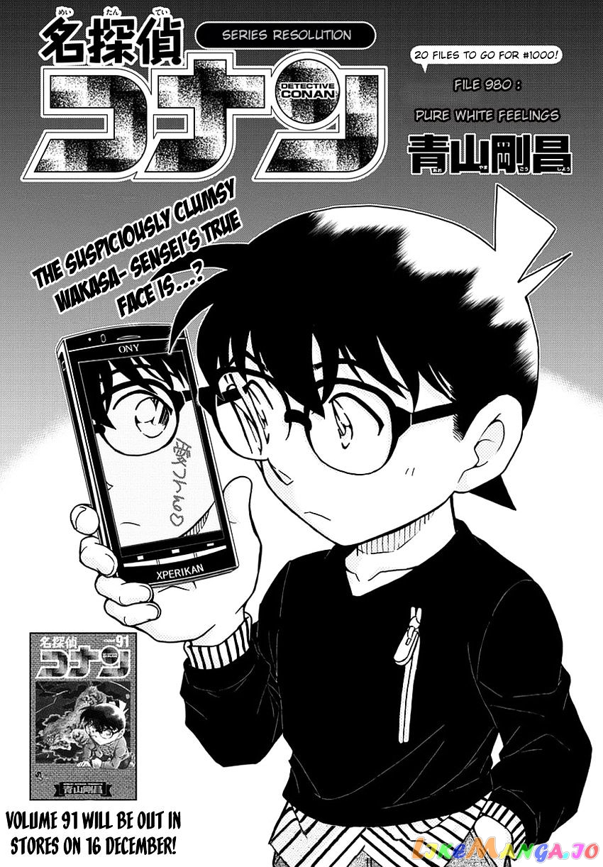 Read Detective Conan En Manga Online