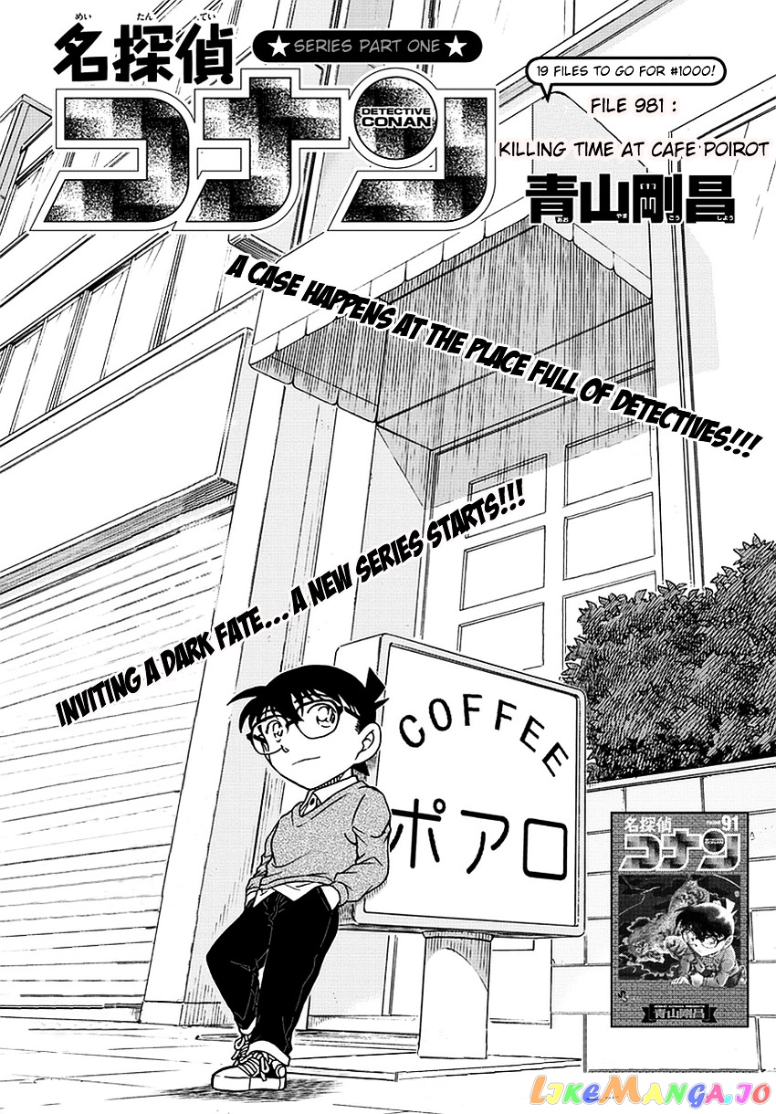 Read Detective Conan En Manga Online