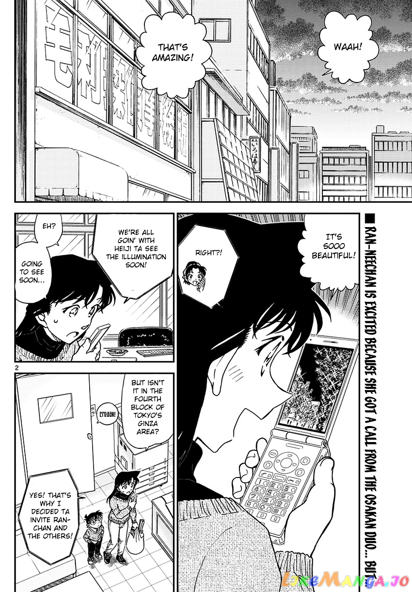 Read Detective Conan En Manga Online