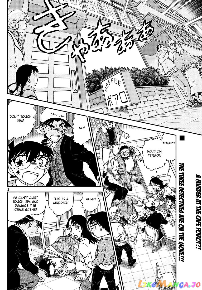 Read Detective Conan En Manga Online