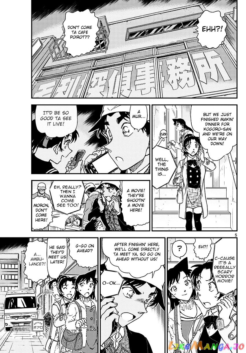 Read Detective Conan En Manga Online