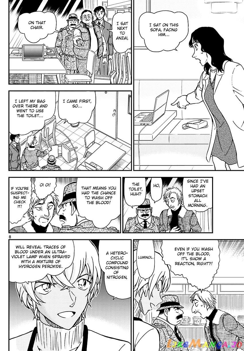 Read Detective Conan En Manga Online