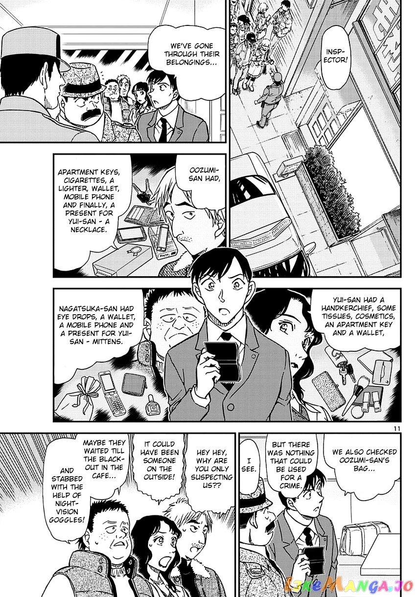 Read Detective Conan En Manga Online