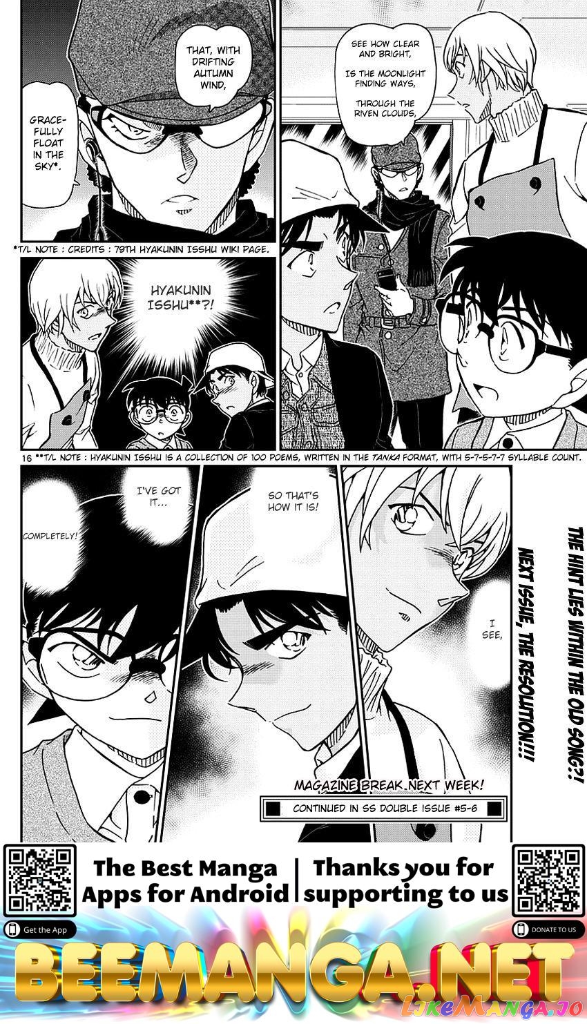 Read Detective Conan En Manga Online