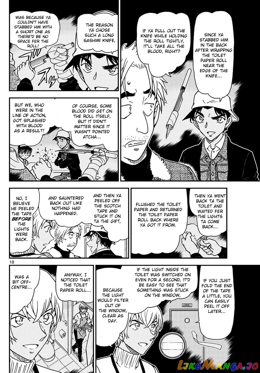 Read Detective Conan En Manga Online