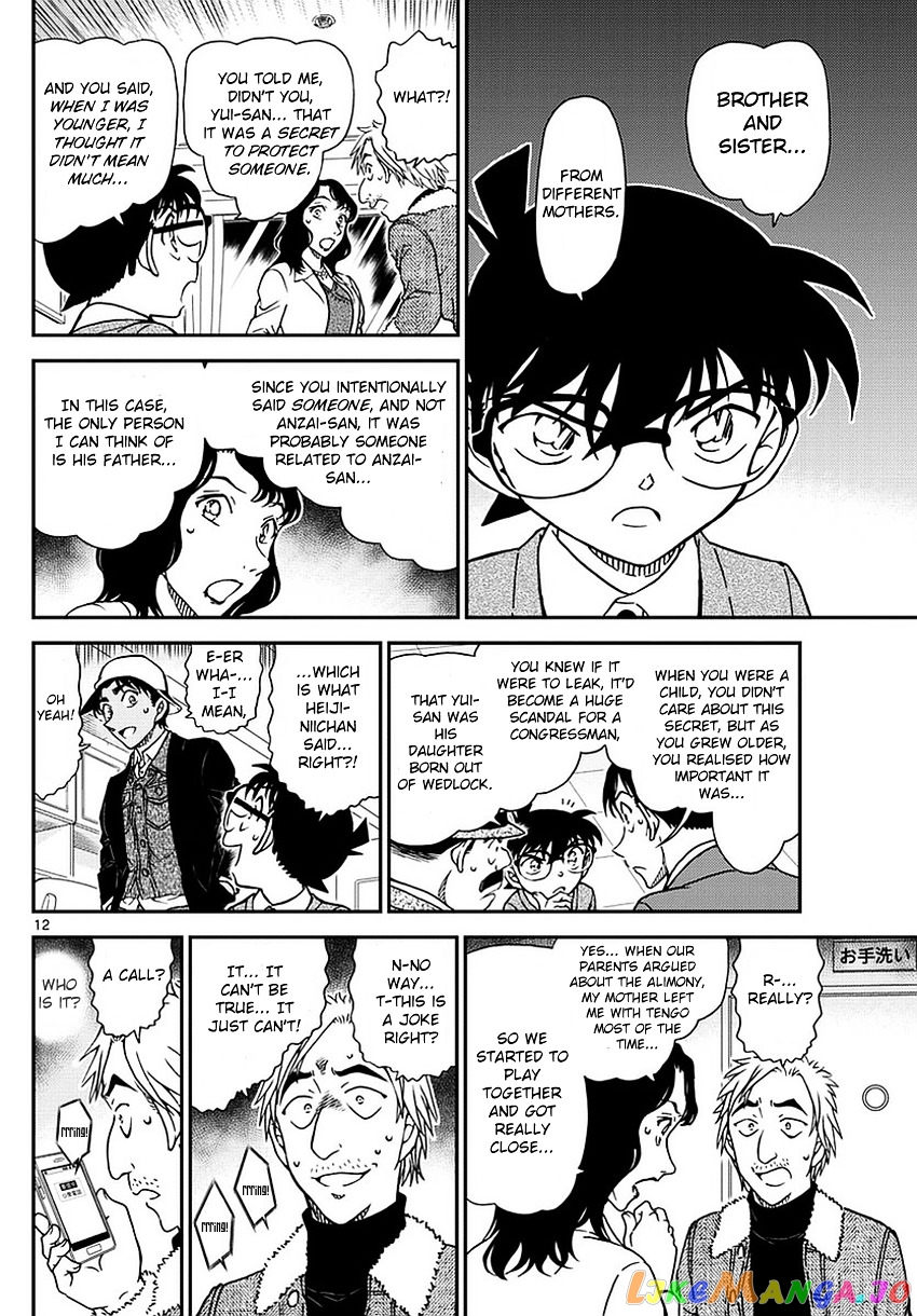 Read Detective Conan En Manga Online