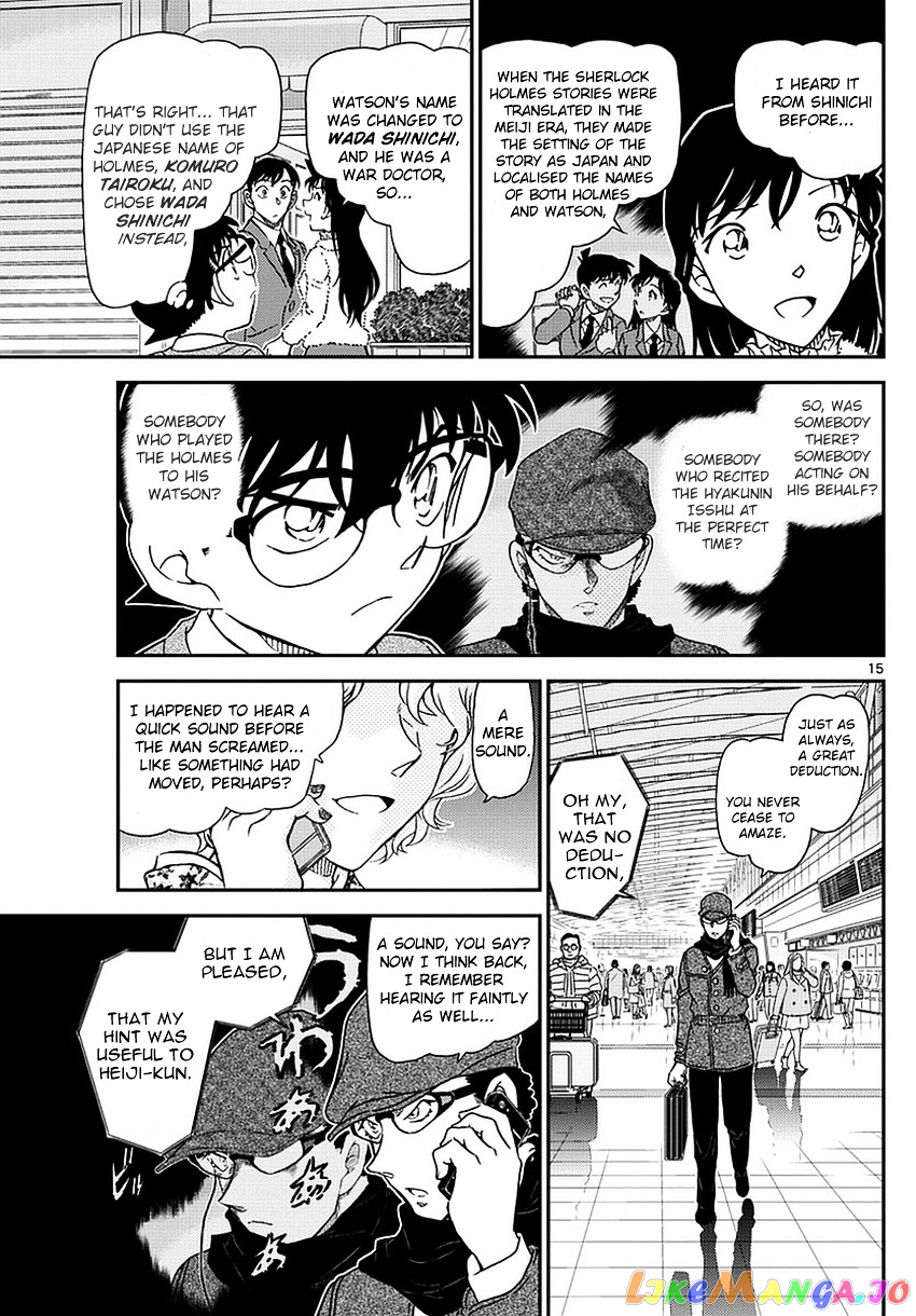 Read Detective Conan En Manga Online