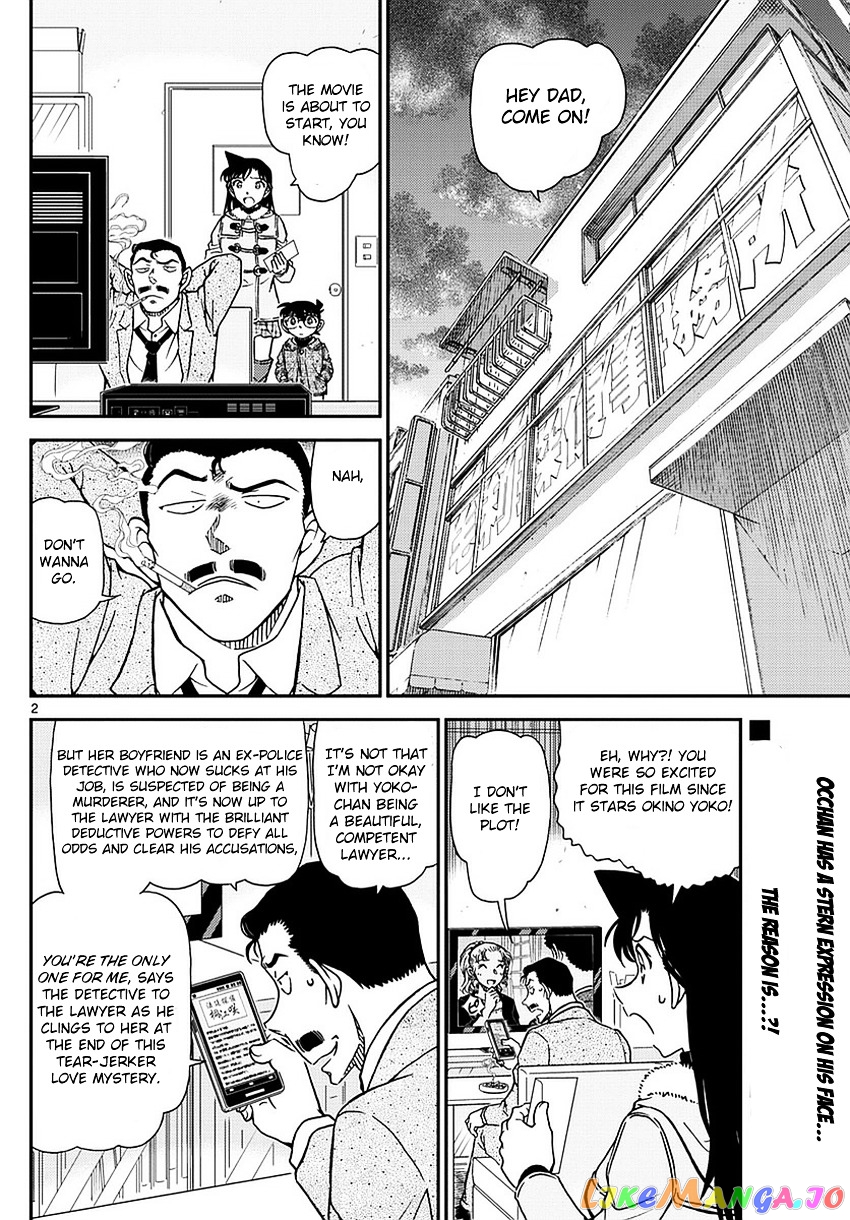 Read Detective Conan En Manga Online