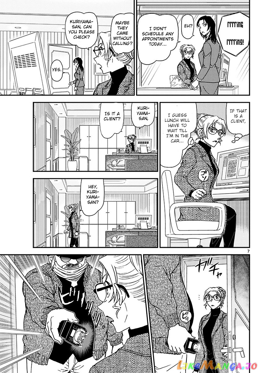 Read Detective Conan En Manga Online