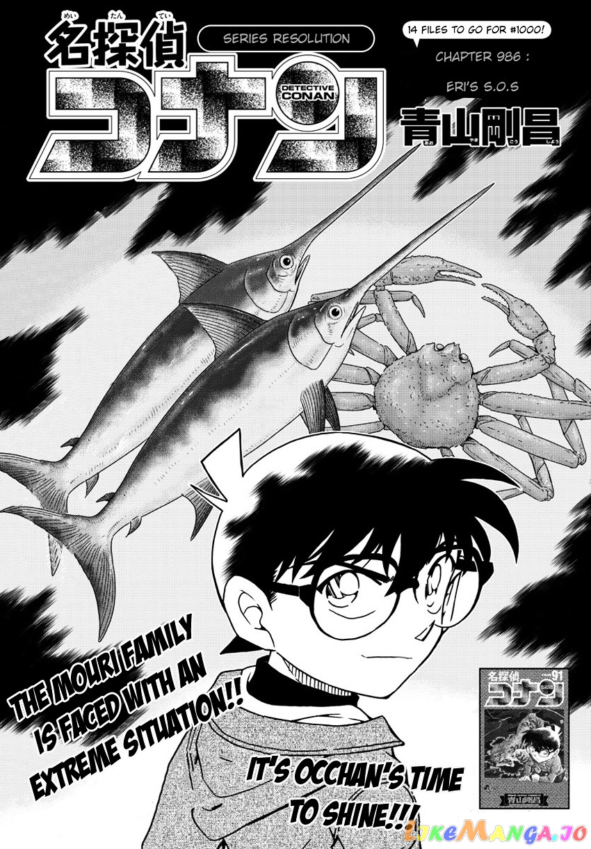Read Detective Conan En Manga Online