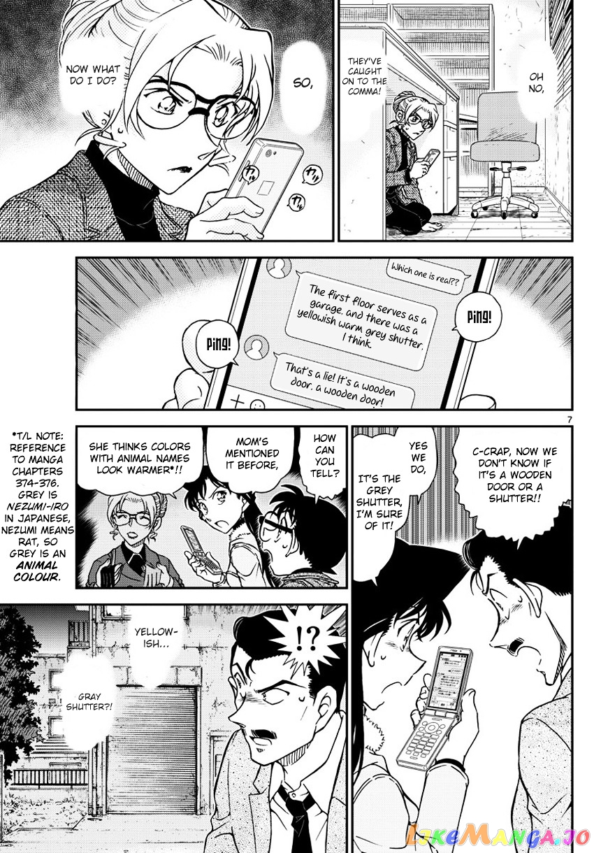 Read Detective Conan En Manga Online