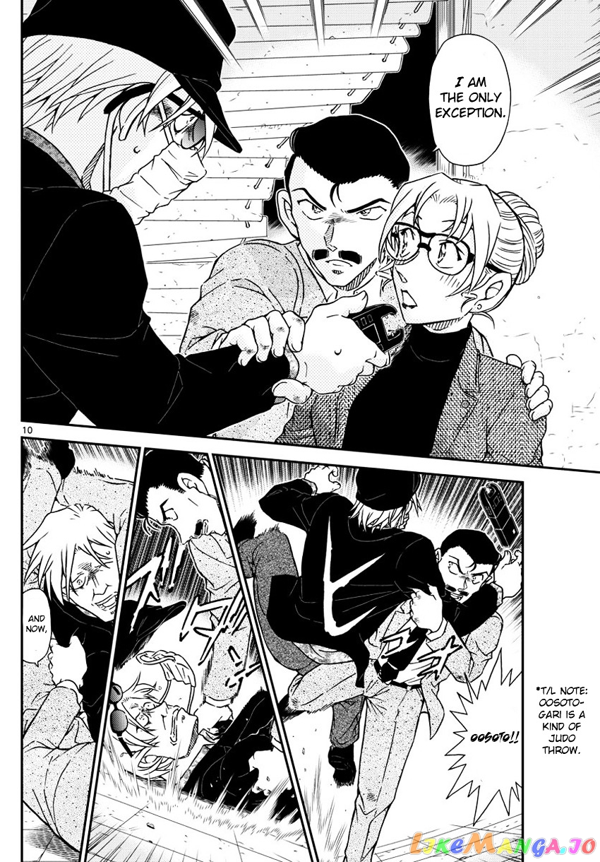 Read Detective Conan En Manga Online