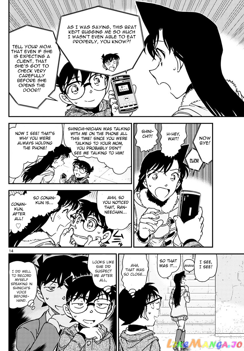 Read Detective Conan En Manga Online