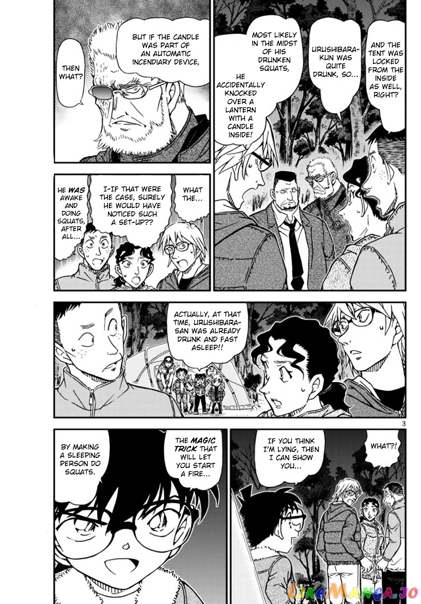 Read Detective Conan En Manga Online