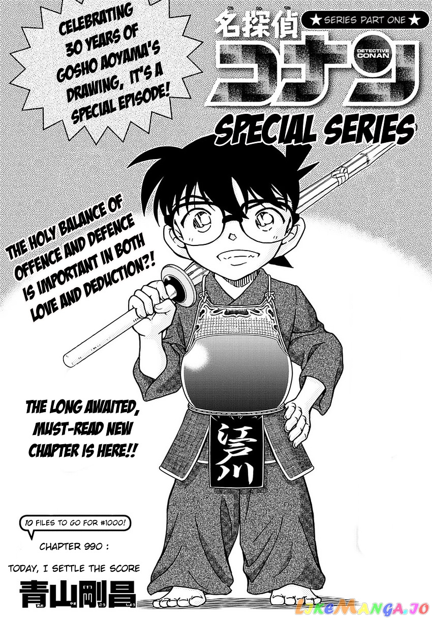 Read Detective Conan En Manga Online