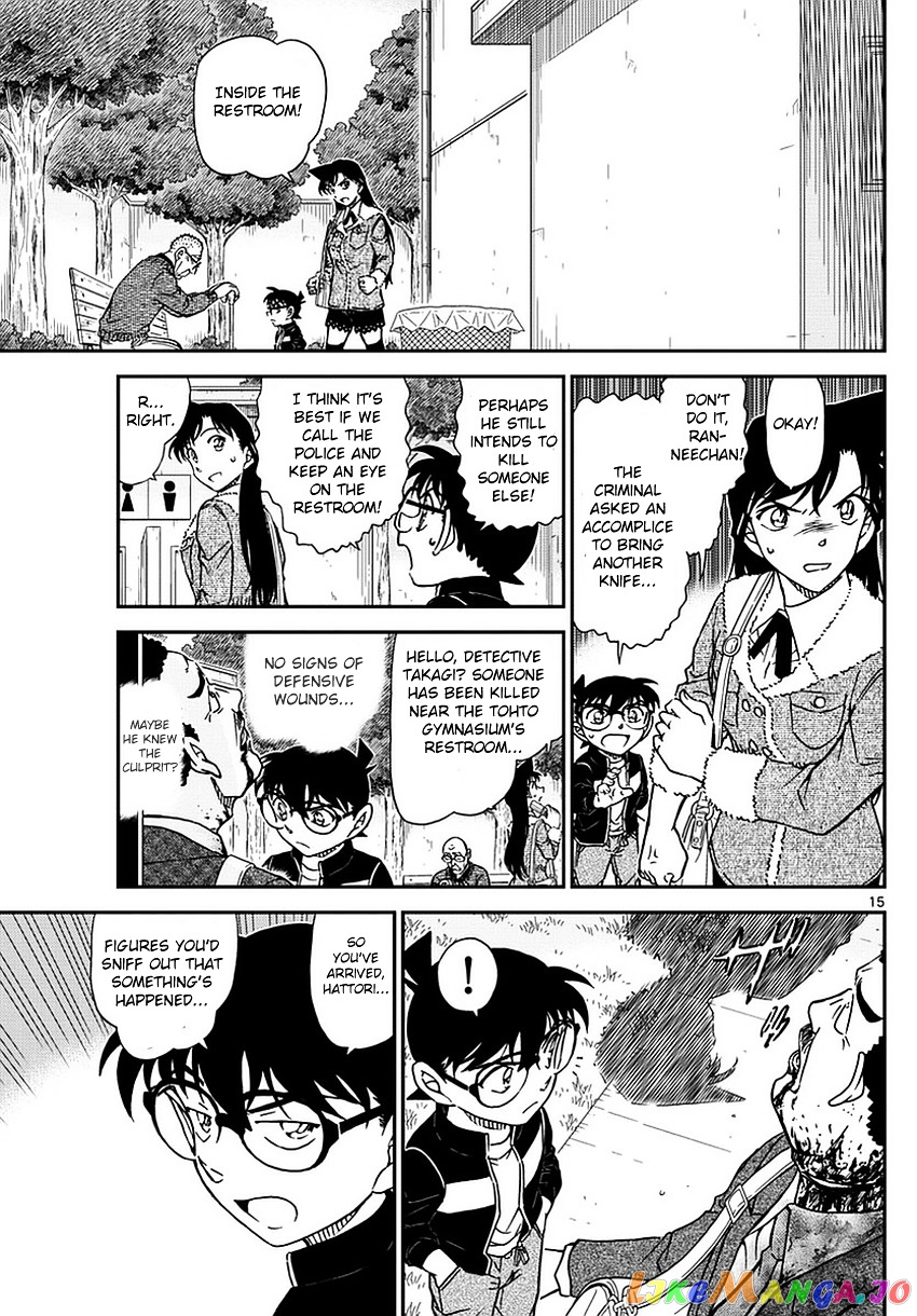 Read Detective Conan En Manga Online