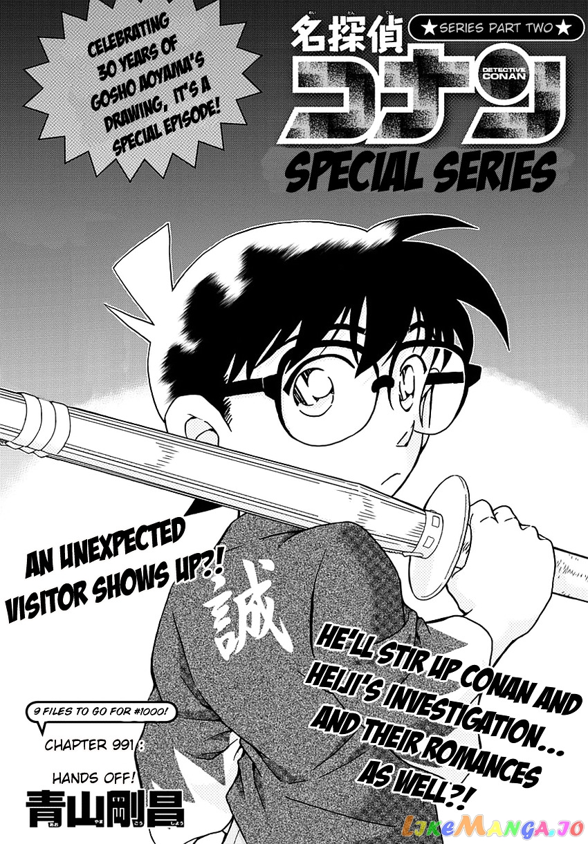 Read Detective Conan En Manga Online