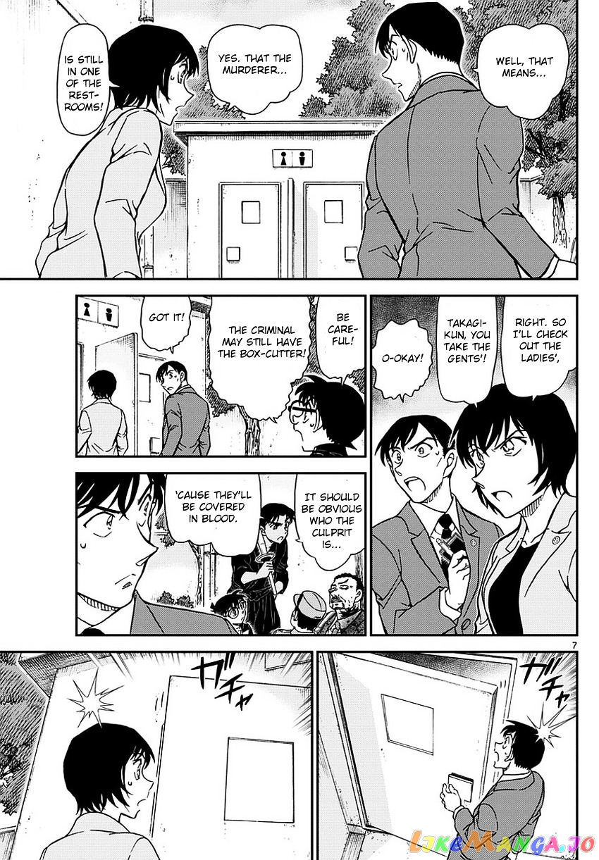 Read Detective Conan En Manga Online