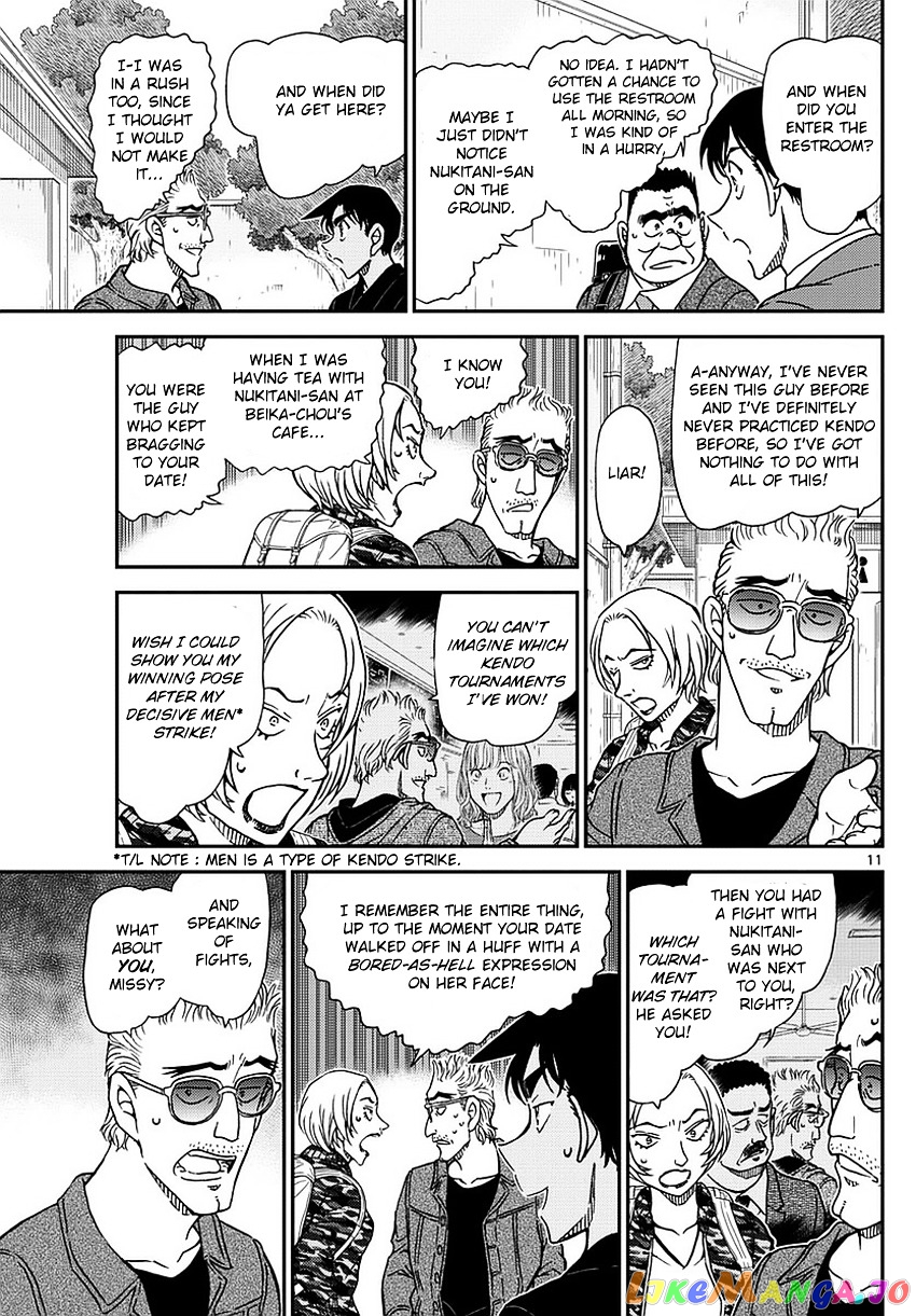 Read Detective Conan En Manga Online