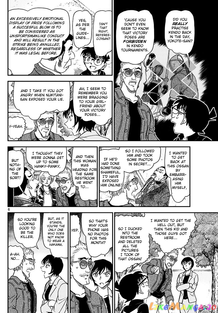 Read Detective Conan En Manga Online