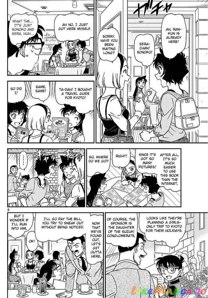 Read Detective Conan En Manga Online