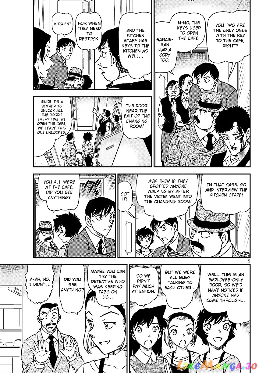 Read Detective Conan En Manga Online