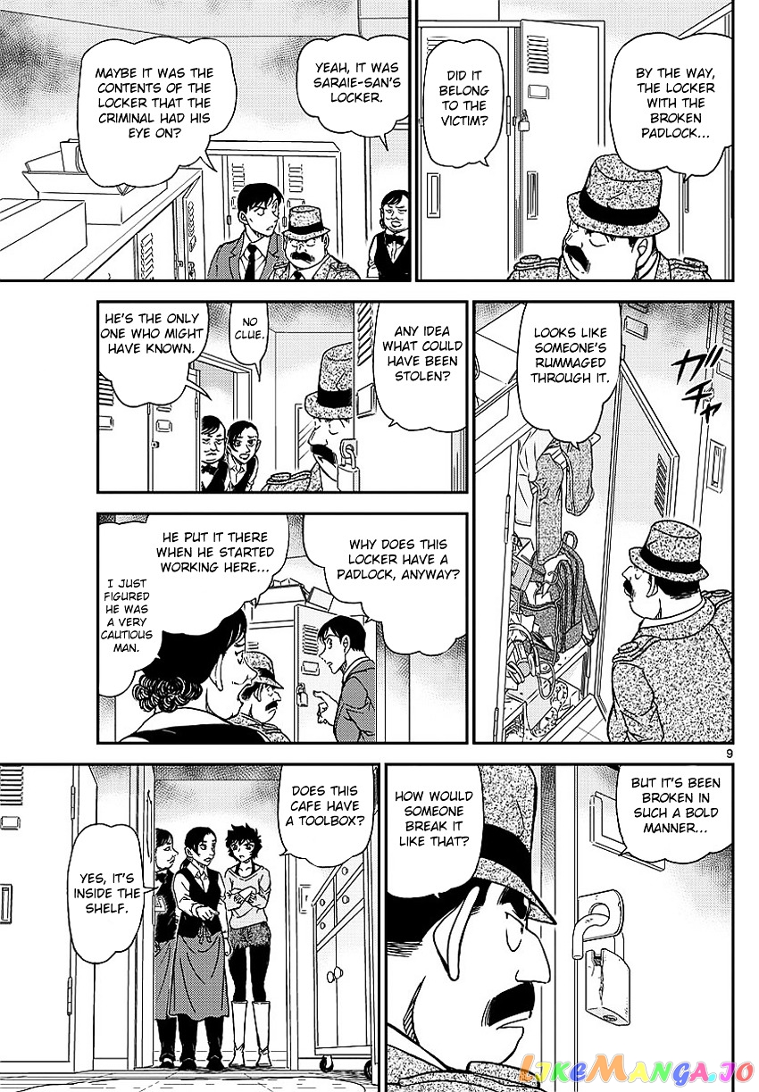 Read Detective Conan En Manga Online