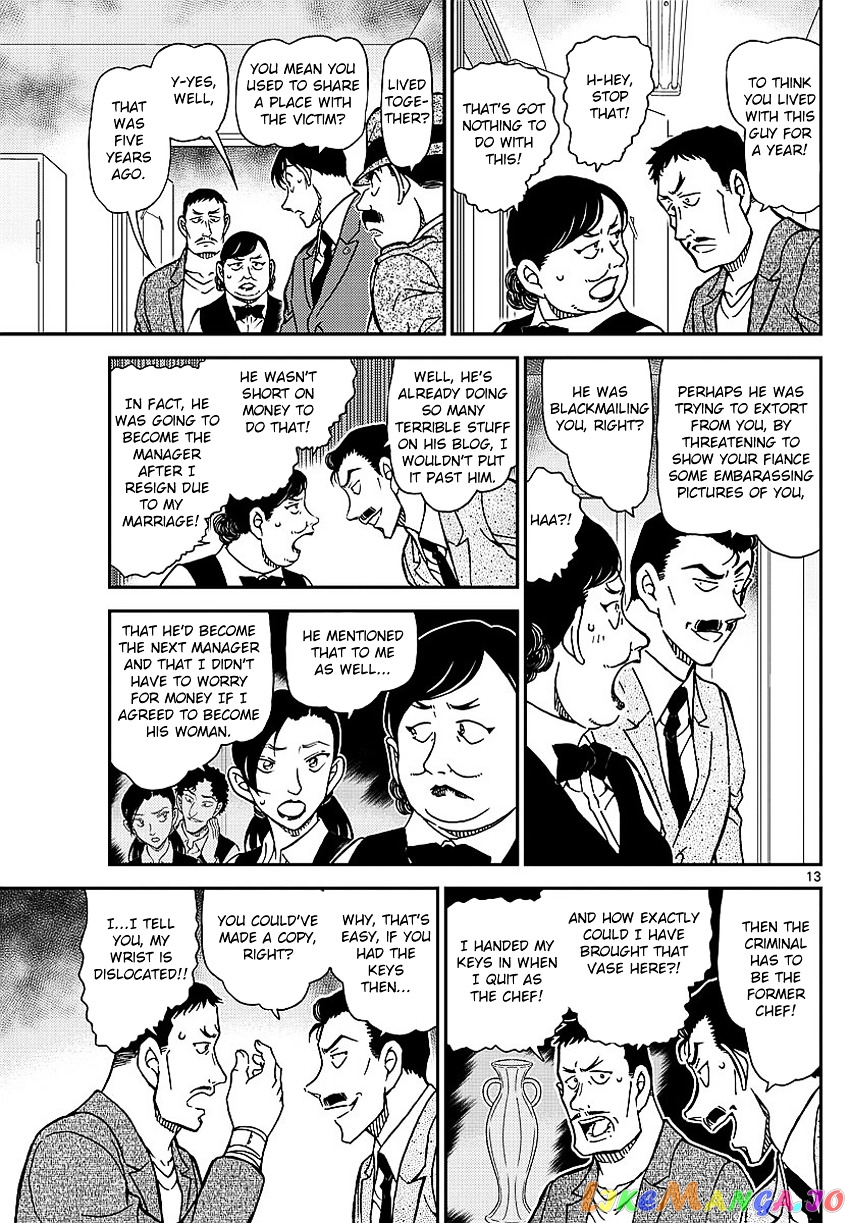 Read Detective Conan En Manga Online