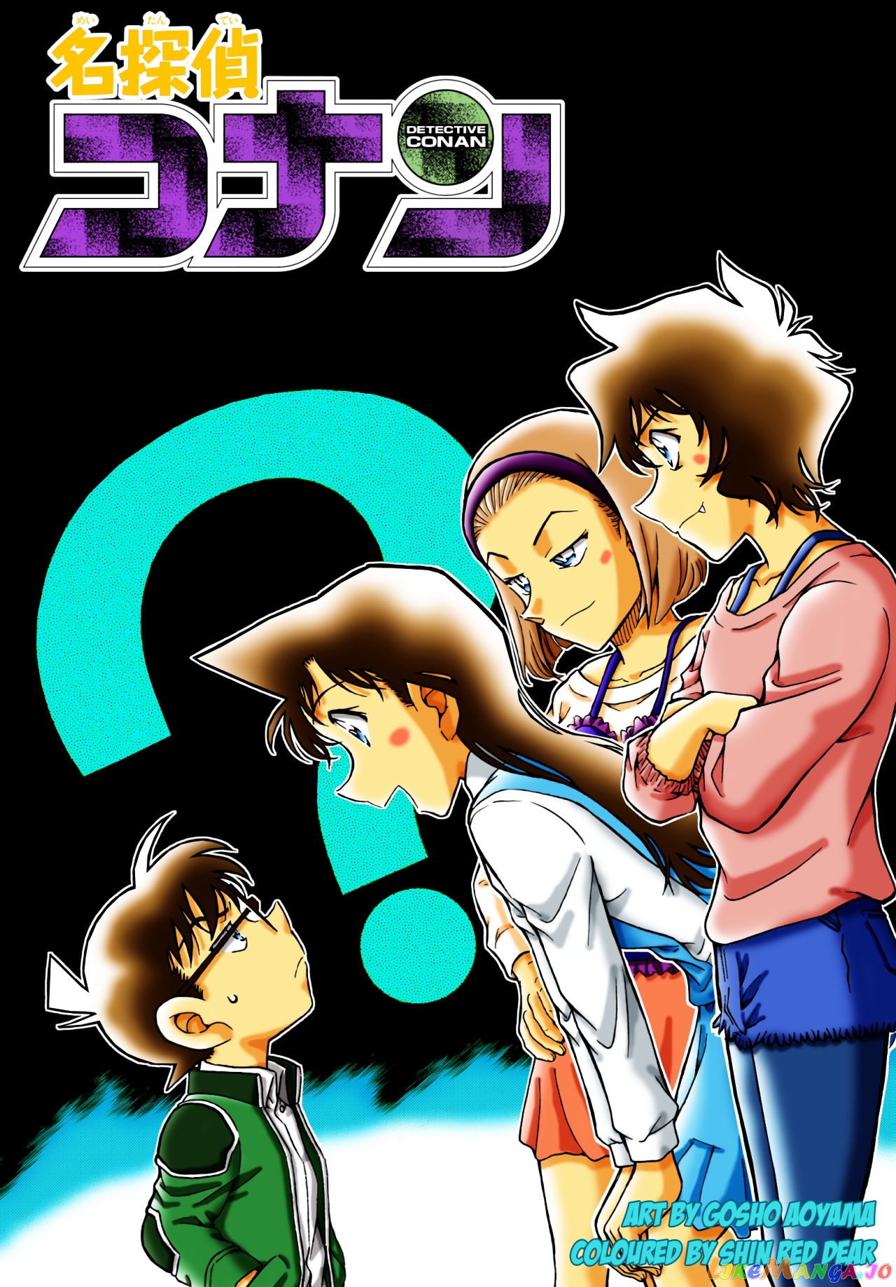 Read Detective Conan En Manga Online