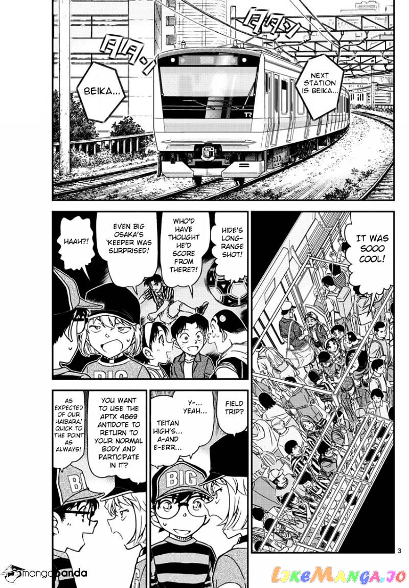Read Detective Conan En Manga Online
