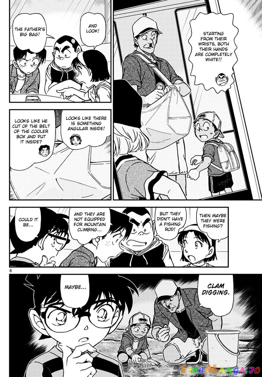 Read Detective Conan En Manga Online