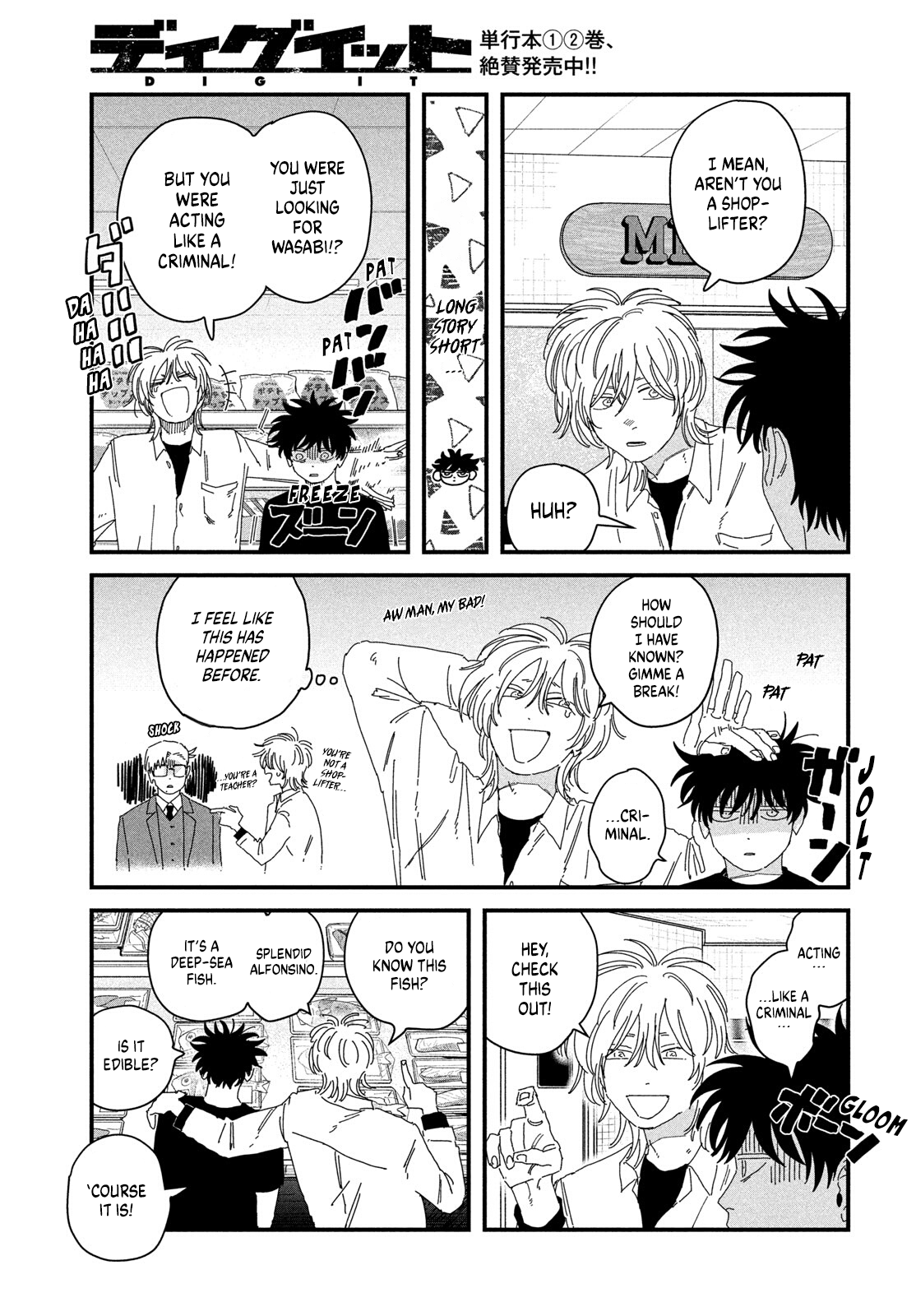 Read Dig it En Manga Online