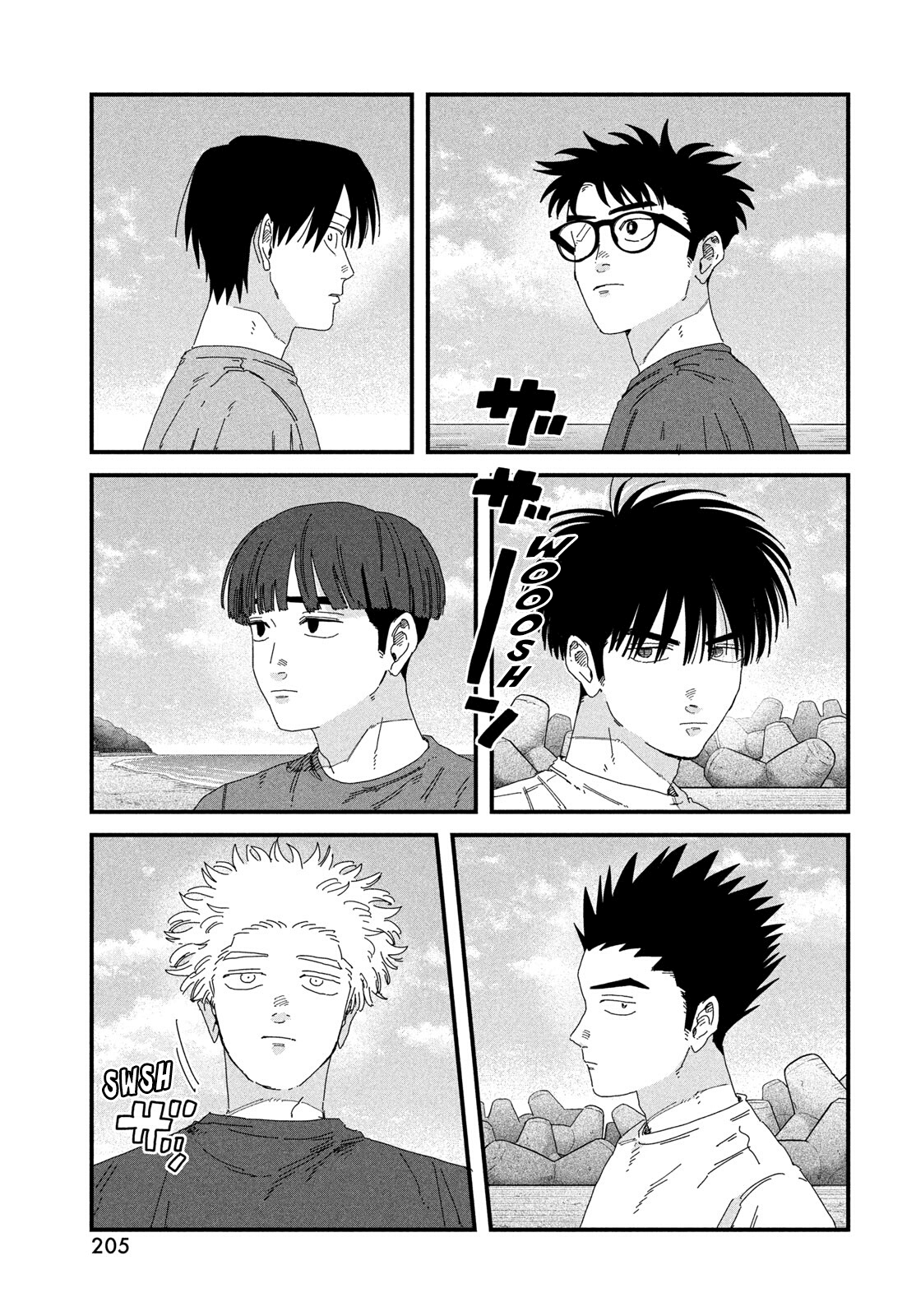 Read Dig it En Manga Online