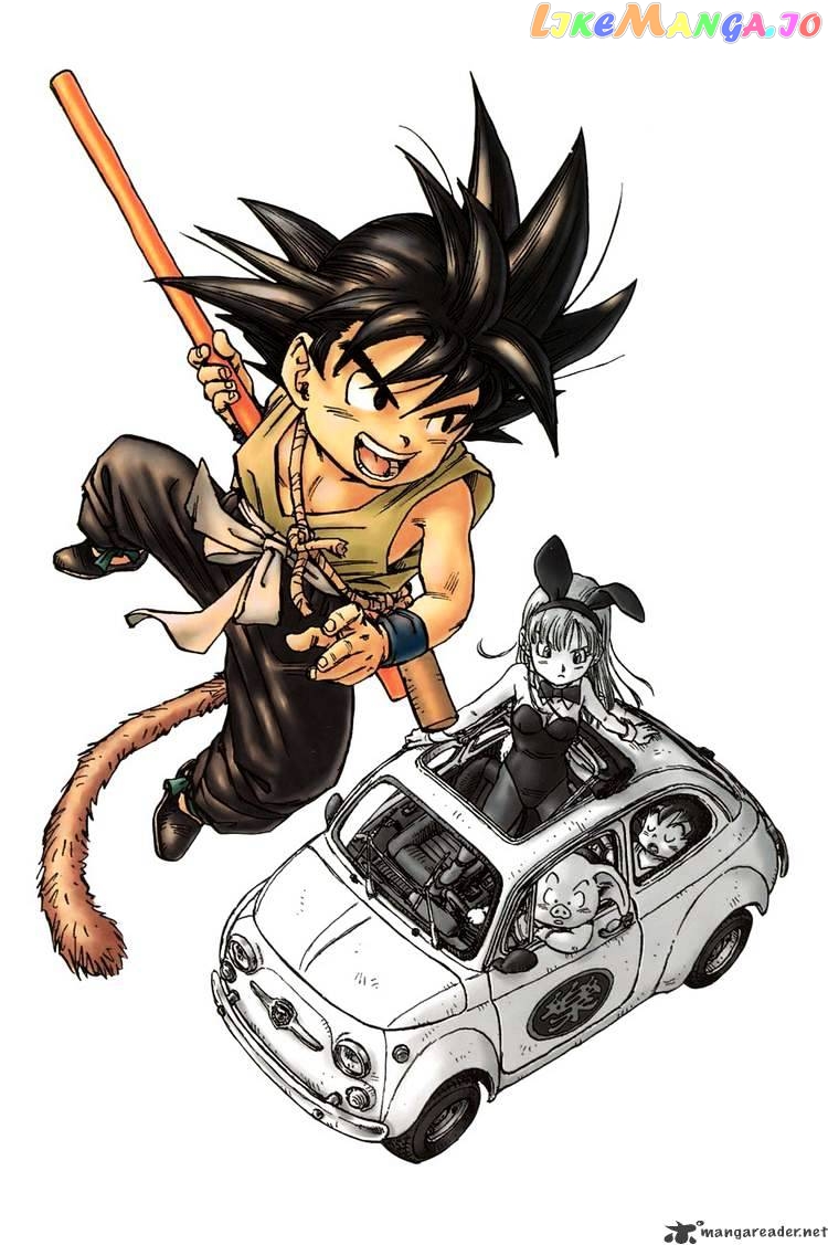 Read Dragon Ball En Manga Online