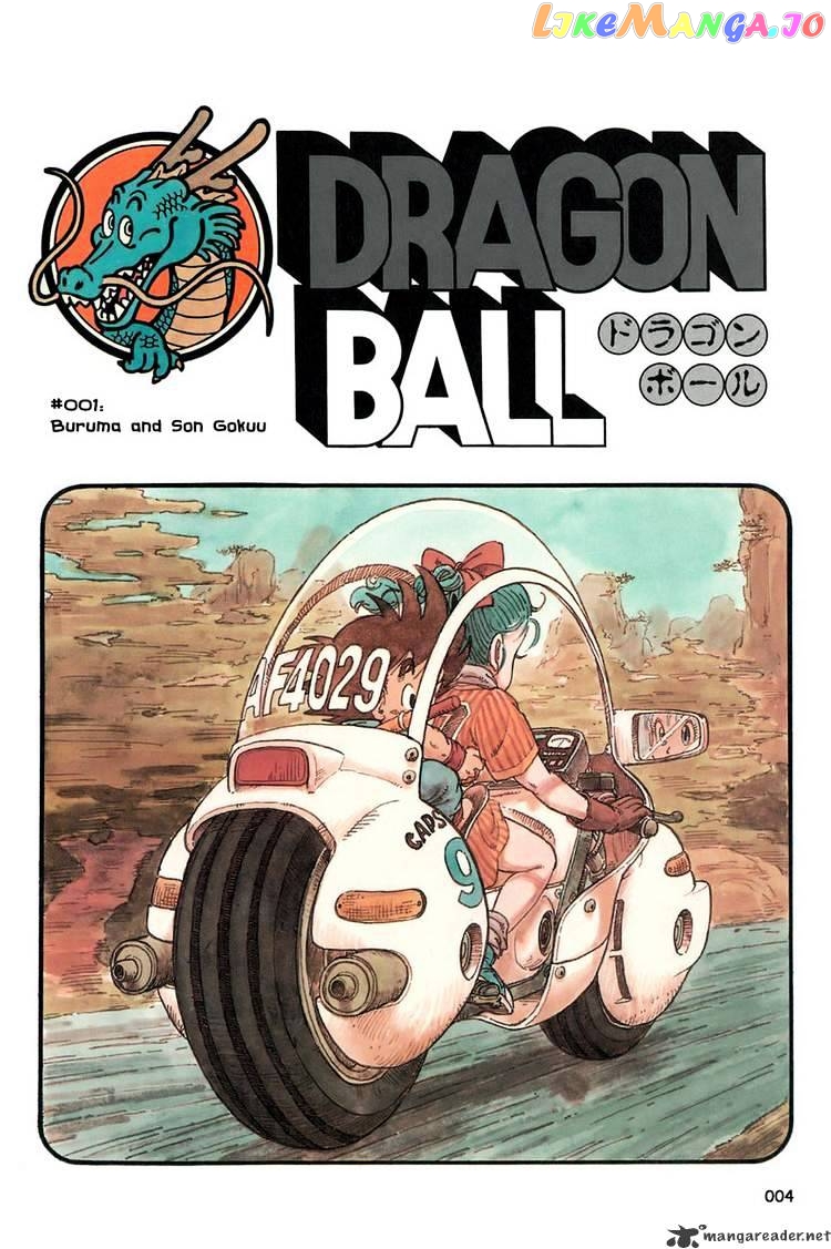 Read Dragon Ball En Manga Online