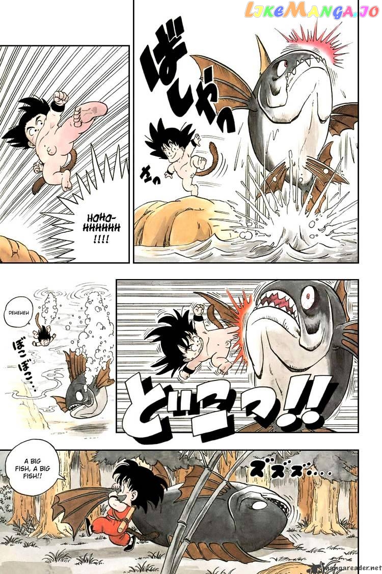 Read Dragon Ball En Manga Online