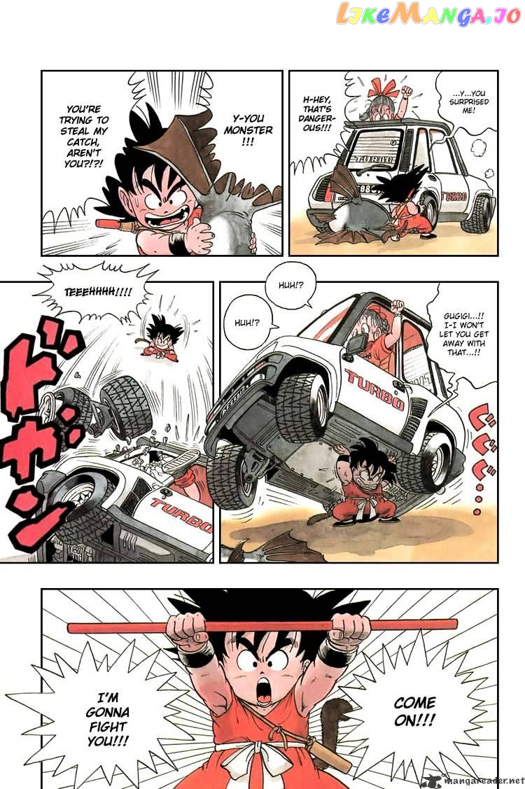 Read Dragon Ball En Manga Online