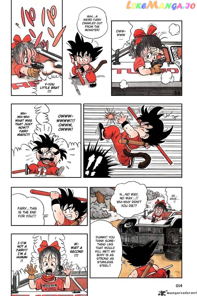 Read Dragon Ball En Manga Online