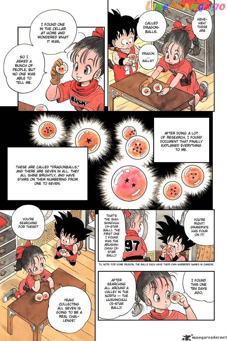 Read Dragon Ball En Manga Online