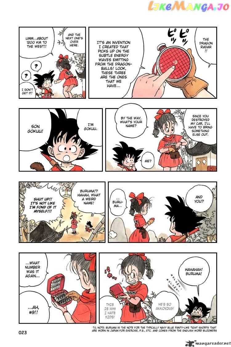 Read Dragon Ball En Manga Online