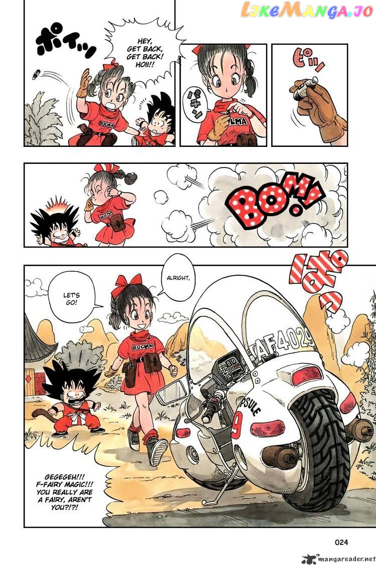 Read Dragon Ball En Manga Online