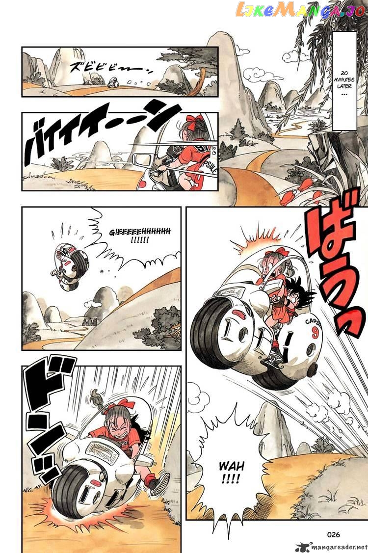 Read Dragon Ball En Manga Online