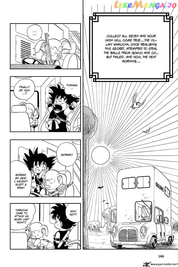 Read Dragon Ball En Manga Online