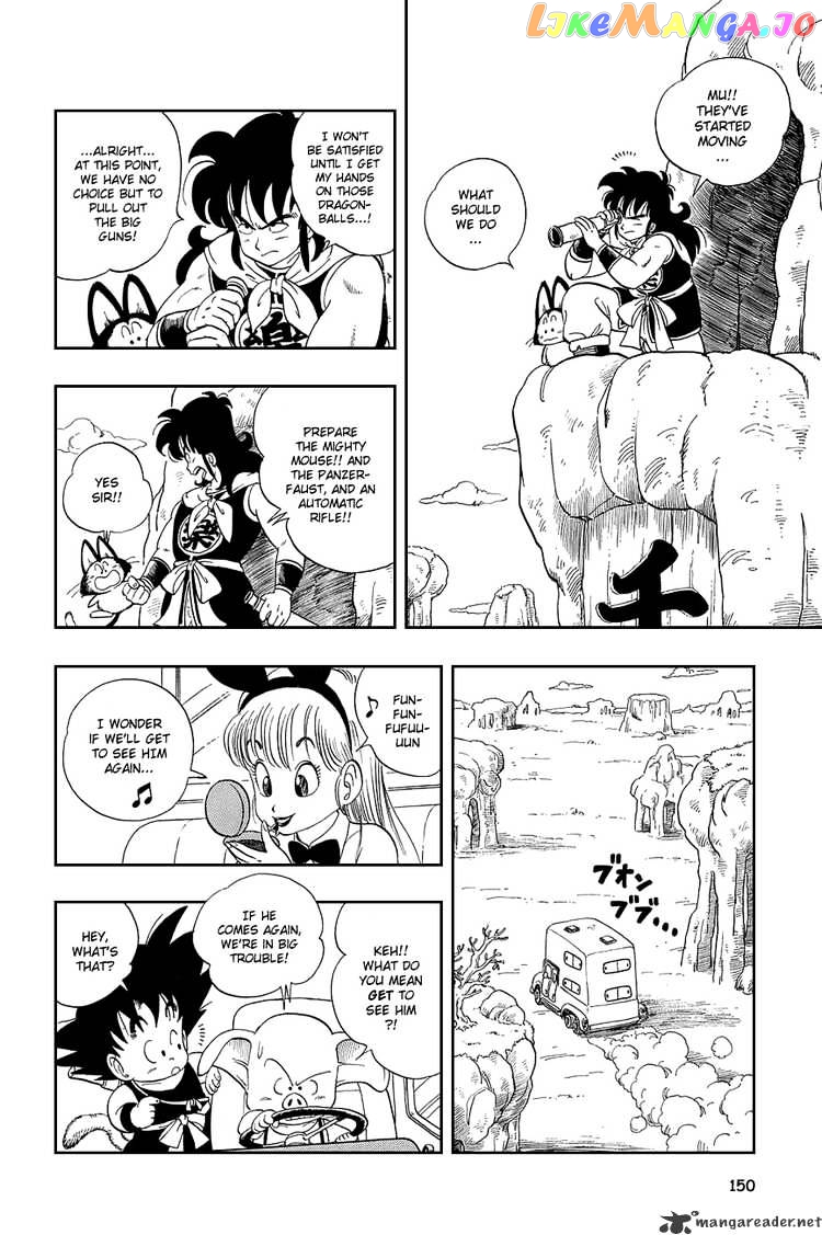 Read Dragon Ball En Manga Online