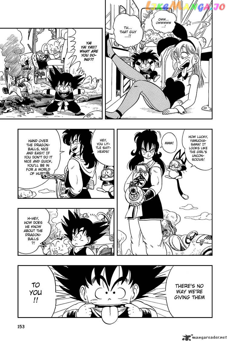 Read Dragon Ball En Manga Online
