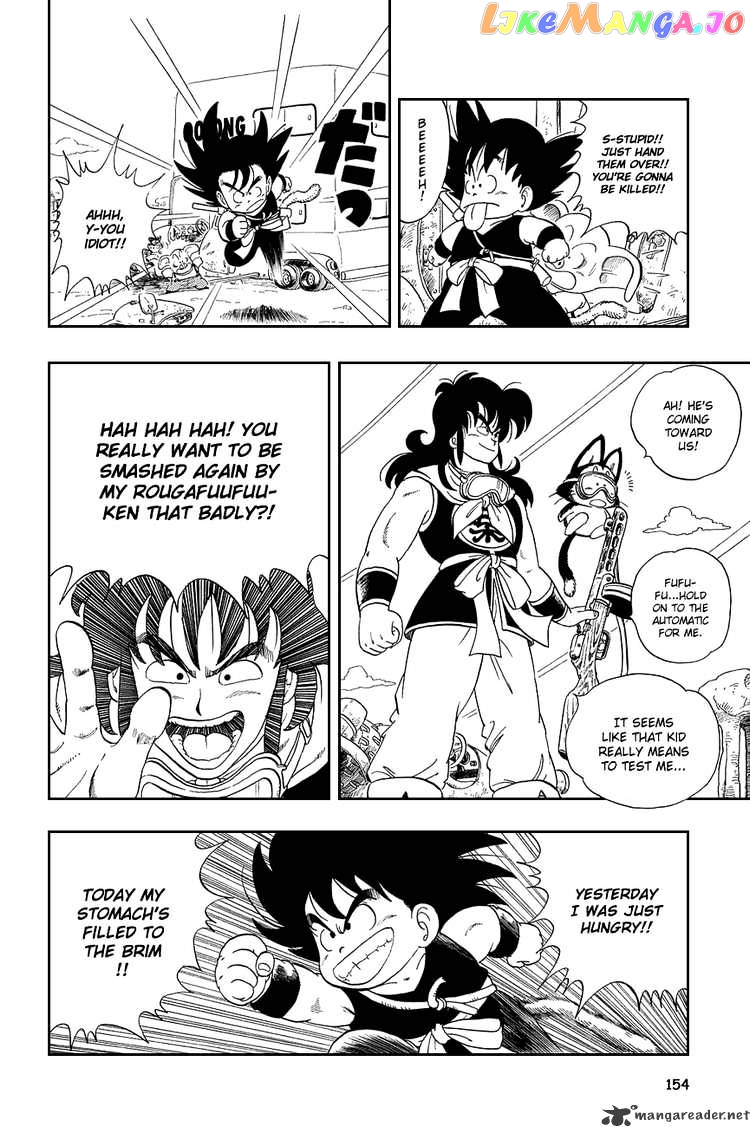 Read Dragon Ball En Manga Online