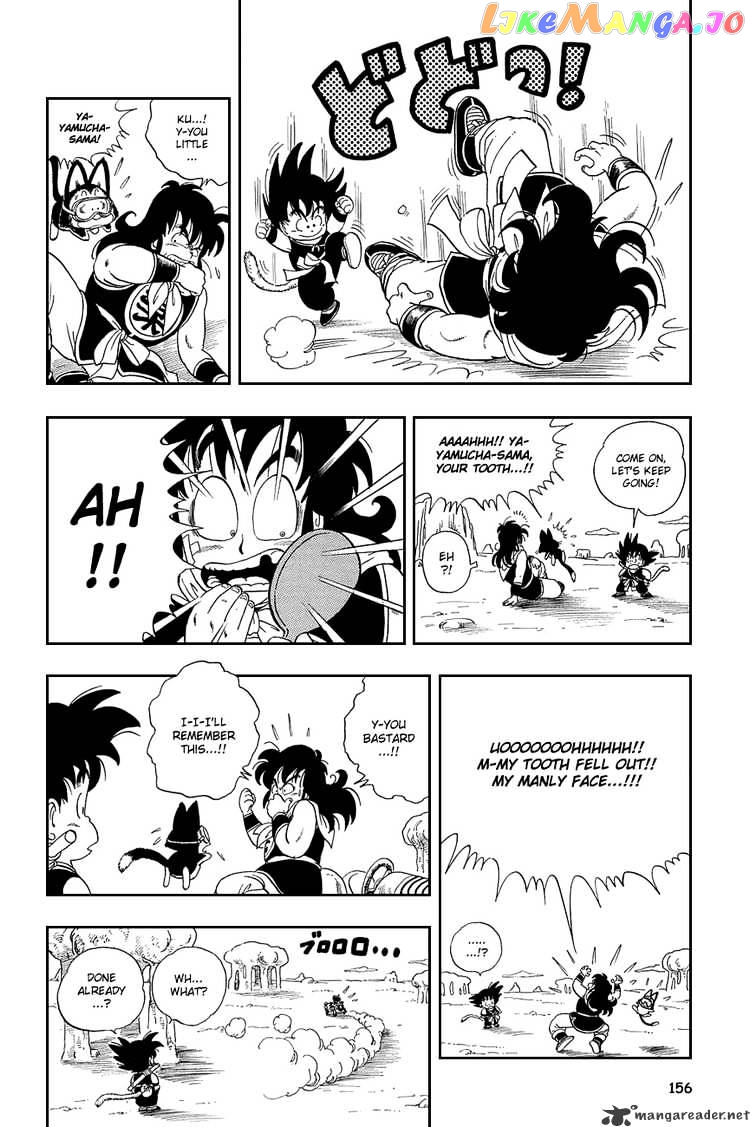 Read Dragon Ball En Manga Online