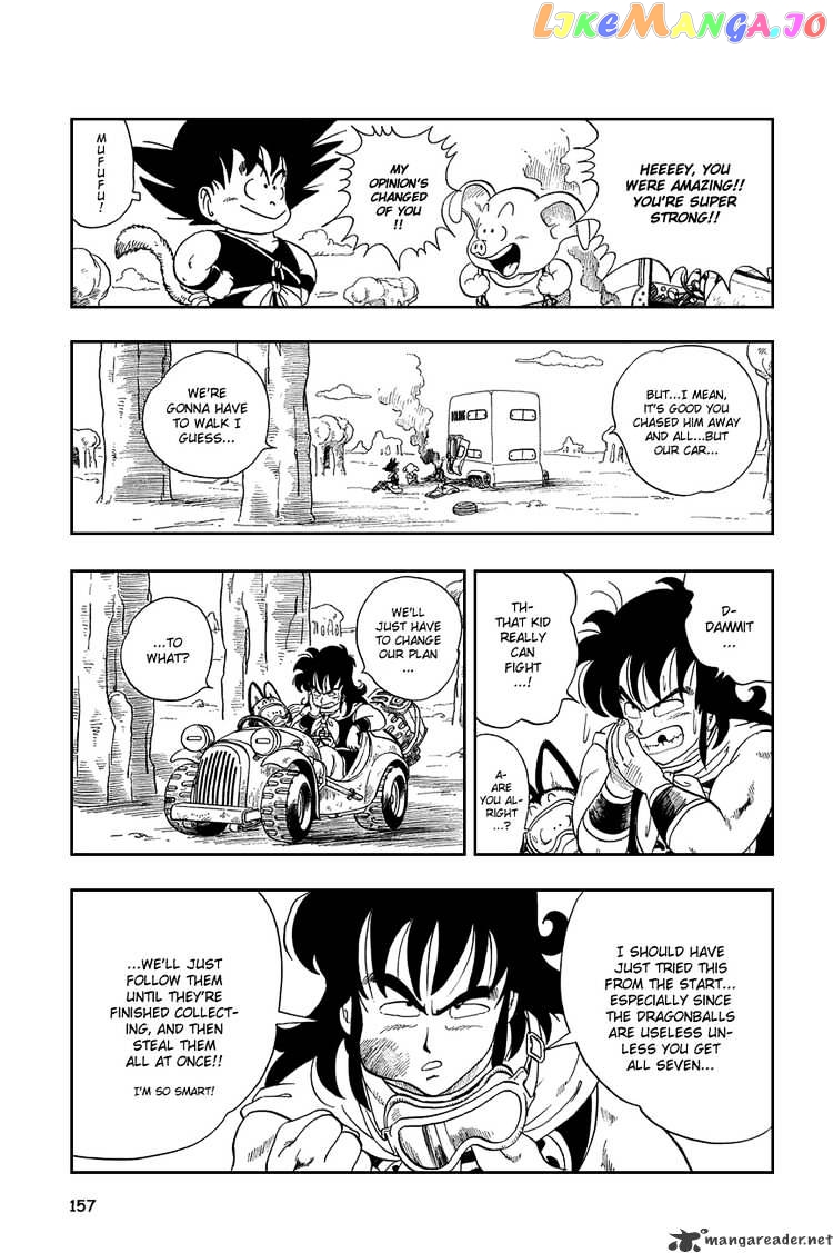 Read Dragon Ball En Manga Online