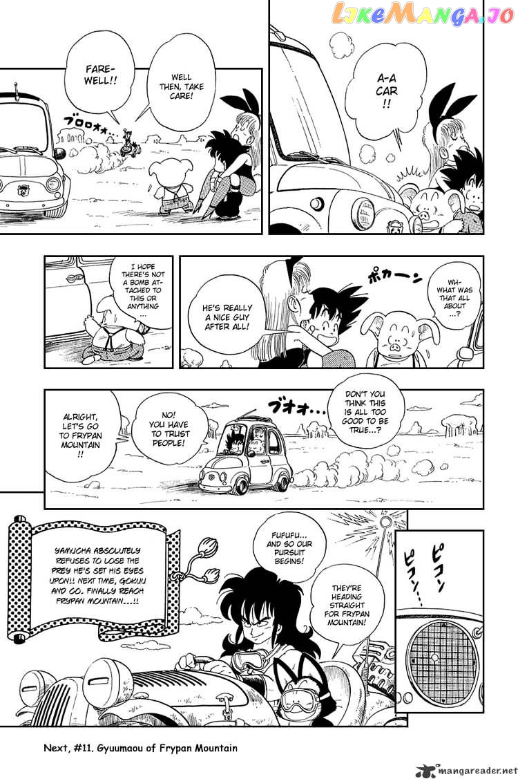 Read Dragon Ball En Manga Online